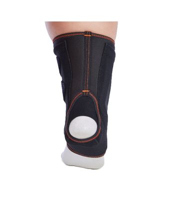 Orliman Multifunctional Ankle Stabiliser